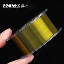 LongFatoys 독일 낚싯줄 초강력 텐션 가닥 나일론 라인, 골든 와이어220m_1