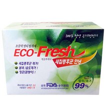 실내유해가스제거제(새집냄새제거 새차냄새제거)