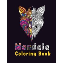 Mandala Coloring Book: Over Than 50 Stress Relieving Designs Animals Mandalas And So Much More: Col... Paperback, Independently Published, English, 9798699626502