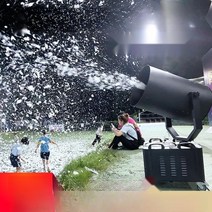 눈 만드는 기계 제설기 크리스마스 파티 눈송이 행사용, 2000와트 대형 수직(에어박스 포장)