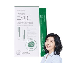 여에스더 그린컷 그린 커피빈 클로로겐산, 14포, 1박스
