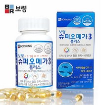 보령수앤수 [보령]슈퍼오메가3플러스(60캡슐x2)4개월분, 선택완료, 단품없음