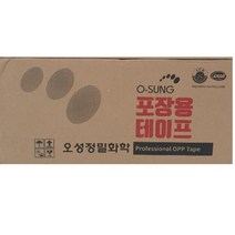 오성정밀화학 강력접착테이프 라바테이프48mm*40M미색 투명, 5개