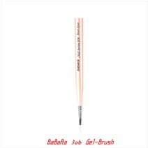 바바라 306 네일아트붓 젤 브러쉬, 1개