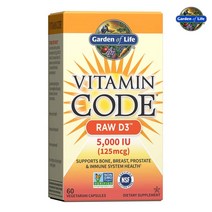가든오브라이프 D3 5000IU 125mcg 60정, 1, Garden-of-Life-Raw-D3-5000IU-60vc