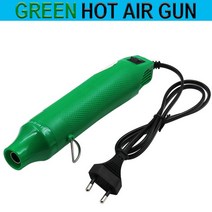 뜨거운 공기 전기 열풍기 220v diy using heat gun electric power tool hot air 300w temperature gun with seat, 초록