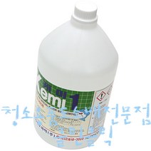 케미1_3.75L/박리제/바닥왁스/바닥광택/바닥세정제