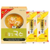 구포쫄깃국수 2종 선물세트(소면500g+소면500g)