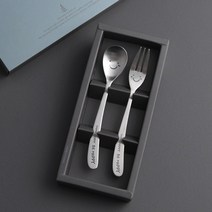 인스푼 윙크 티스푼포크 돌답례품 결혼답례품, 그린 포장, 1세트, 둘째 2P (티스푼1포크1), 인쇄함