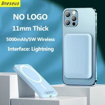 기본 1:1 Macsafe Powerbank 마그네틱 휴대용 보조배터리 무선 충전기 iPhone 12 13 14 외부 보조배터리팩용, 08 5000 Skyblue