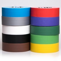 무광 면테이프 48mm * 50M 리무버 컬러 청테이프 덕테이프 대용량, 밤색
