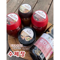 민주농원 수제장 찹쌀고추장 청양고추장 옛날된장 집간장 청국장, 4번) 집간장 1.8L, 4개