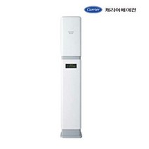 캐리어 스탠드 냉난방기 에어컨 13평 CPV-Q131TA 냉온풍기 수도권무료배송