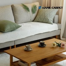 [한일카페트] [사계절인기] 시엔느 순면 워싱 쇼파패드 3인용 65x160