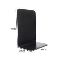 L형 클래식 북엔드 2P