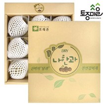 토종마을 [토종마을]프리미엄 나한과 1BOX(대형 9개입), 빨강계열, 1개
