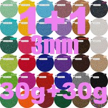 비즈 공예 구슬 시드비즈 비즈재료 컬러 3mm (30g+30g)), 3mm : 44_화이트_(30g+30g)