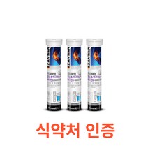 독일 발포형 칼슘&마그네슘&비타민D (독일발포) 15정x3통 프리미엄 골다공증 에너지 철분 관절 연골 뼈 영양제 인 건강기능식품 미네랄 비타민 치아 근육 발포 항산화, 15정X3통X5개