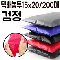 택배 봉투 15x20 포장지 쇼핑몰 의류 비닐 옷 포장 B 쇼핑몰봉투, 타입:검정200매