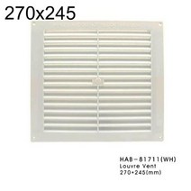 나홀로여행 쇠부리 81711 270x245 그릴 대 백색 PVC, 상세페이지 참조