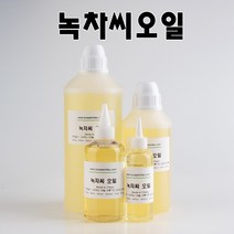 코리아씨밀락 녹차씨오일, 녹차씨오일 1리터