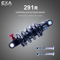 트렁크트림 쇼바 EXA Form리어 쇼크 업소버 291 R 조절식 서스펜션 스프링 KS 다운힐 MTB 자전거 125 150 1, 23 125mmx24x24450LBS, 1개