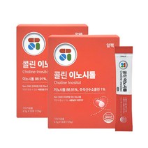 알팩 콜린 이노시톨 엽산 비타민B군, 2박스(4500mg x 60포)