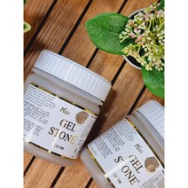 홀아트 플러스 젤스톤 300ml 낱색 색상선택, P41-10