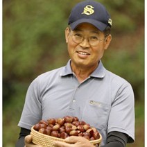 장스팜 유기농밤.맛 보장. 품질 보증. 공주 부여 햇밤 생밤 옥광밤 알밤 밤 대 (칼집없음)- 1kg, 밤 대 (칼집없음)- 2kg