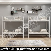 어른2층침대 벙커형침대 풀세트 2층침대 낮은벙커침대 벙커침대 성인벙커침대, 0.9m너비의중간계단사다리2개연속으로하나맞춤형