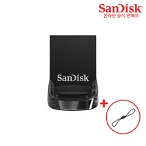 샌디스크 울트라 핏 CZ430 USB 3.1 메모리   USB 고리, 512GB