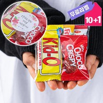 가성비 실속 간식4종 학원 학습지 교회 홍보 선물