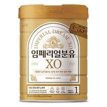 임페리얼분유 XO 골드 1단계 800g, 1개