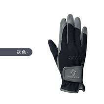승마장갑 라이딩 사계절 승마용 미끄럼방지 경주 시합용 마장마술 말타기 크로스컨트리 장애물비월, 프리사이즈, 그레이 L사이즈