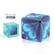적 솔리드 마그네틱 매직 큐브 장난감 3D 빌딩 블록 감압 무한 플립 수프 토이 퍼즐, [21] 21