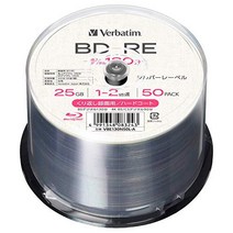 Verbatim Japan 녹음 된 녹음을위한 Blu-ray 디스크 BD-RE 25GB 50 시트 1-2 배 스피드 실버 레이블 vbe130nl-a, 상품명참조