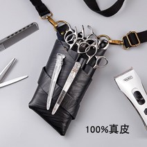 헤어 진피 헤어 일리스트 힙색 고급스럽고 개성있는 아이디어 헤어숍 트렌드 크로스백-188063, 단일옵션, 옵션01