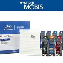 로체 에어컨필터 현대모비스 순정부품 방향제, 쿠팡 97133 2B010_엔티크럭셔리, 쿠팡 본상품선택