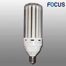 포커스 LED 파워램프 보안등 투명 E39 12중관 콘램프 105W 정원등 콘벌브 스틱전구 가로등 신광, 1개, 투명(39base)