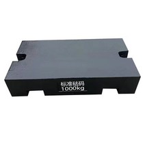 무게추 50kg 사각분동 저울추 중량 확인 검교정 표준, 25KG 잠금형 클래드 스틸 추