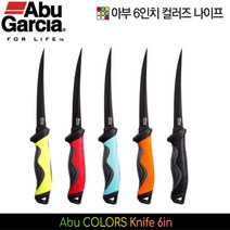 아부가르시아 아부 컬러즈 나이프 6인치 멀티 낚시칼, 민트, 1개
