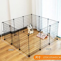 바구니 가정용 실내 소형 중형견 푸들 강아지울타리, C01-도안참조 1-L33