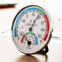 원형 아날로그 온습도계 벽걸이 탁상용 다용도 실내온도계