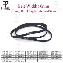 Printfly 2GT/GT2 타이밍 벨트 376 380 386 390 392 396 400 406 410 420 426 430 436 440 444 450 454 460 466, [20] 2GT-468, [01] Belt Width 6mm 1pcs