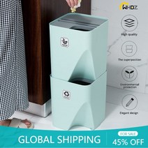 가정용 분리수거함 재활용 세로 캐리어 그물망 분리수거망 인출식 카페 쓰레기통 쌓인 분류 부엌 건조 및 습식 폐기물 쓰레기 욕실 용, 10l-화이트