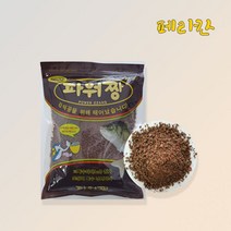 페리칸 파워짱 어분 민물 붕어 양어장낚시 노지낚시