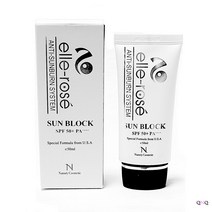 나누리 코스메틱 /Anti sunburn 선크림