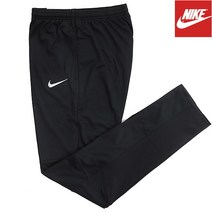 [나이키] 우먼스 파크 20 니트 팬츠 (BV6891-010)