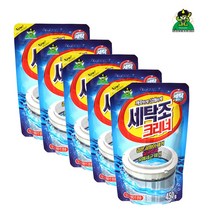 세탁조 크리너 450gX5개 일반 드럼 세탁기 겸용 세탁기청소