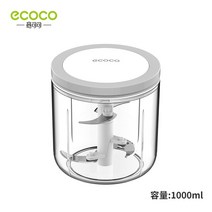 혼합기 ECOCO 1000/550/200ml 고기 분쇄기 핸드 파워 푸드 쵸퍼 민서 믹서 블렌더 고기 과일 야채 견과류 슈레더 절단, 1000ml Grey